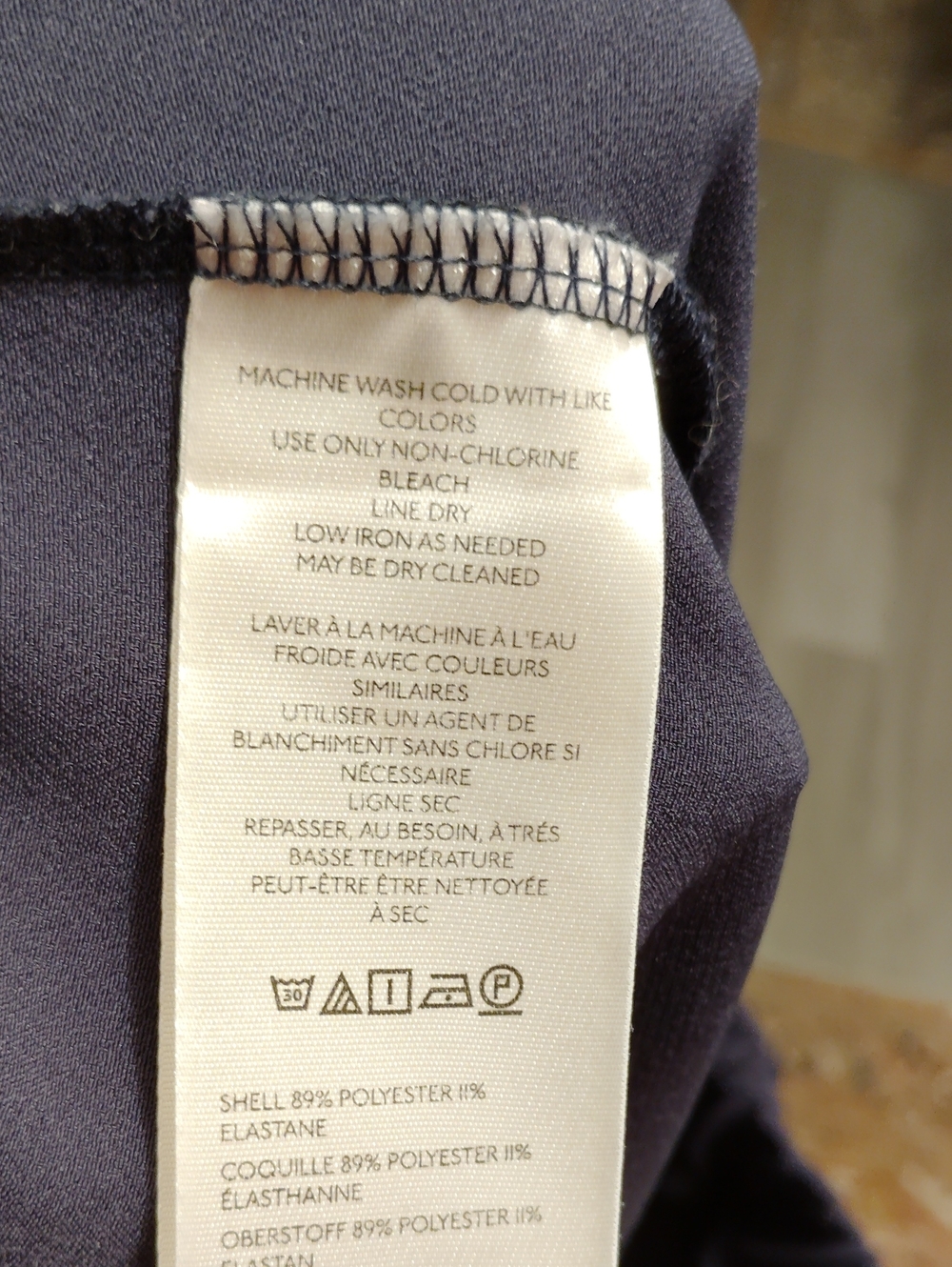 Anthropologie Maeve Track Suit Pants - Picture 6 of 6